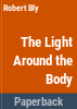 The_light_around_the_body